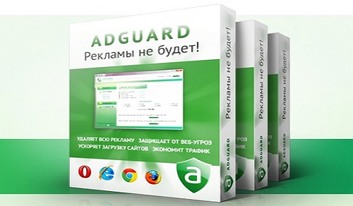 Adguard Premium APK İndir – Full v7.18.4778.0 Reklam Engelle