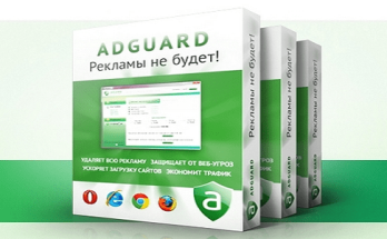 Download Adguard Premium v4.16.0.42420003 Gratis - Full Türkçe untuk Mod Apk