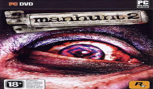 Manhunt 2 İndir - Full Türkçe PC - HD Executions Enhanced 2025