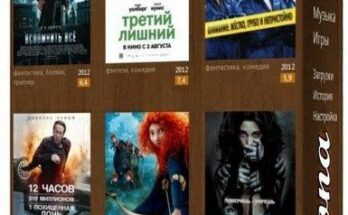 Zona 3.0.62 İndir – Sinema + Tv İzleme Programı