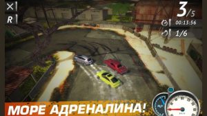 Underground GT Club v0.11 Apk İndir – Full Türkçe + DLC [2026]